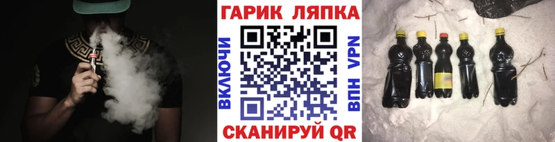 ГАШИШ 40% ТГК  Купить где  Печора 