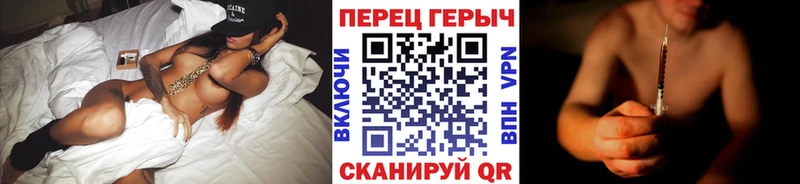 Купить  Печора  ГЕРОИН VHQ 