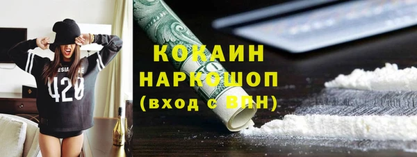 скорость Елабуга