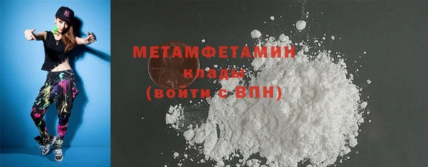 стаф Заволжье