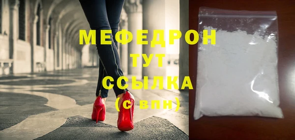 скорость Елабуга