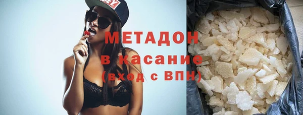 соль курить ск Елизово