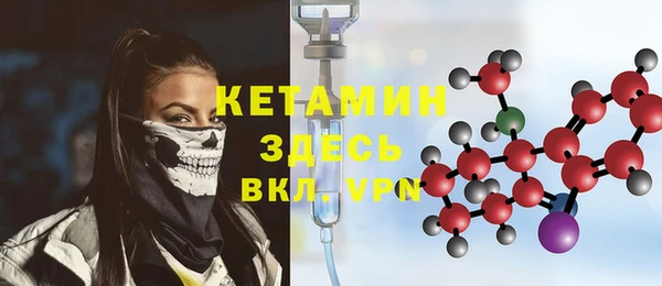 соль курить ск Елизово
