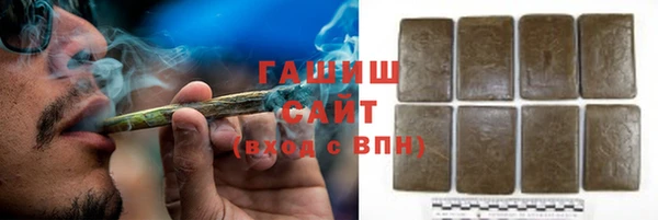 соль курить ск Елизово