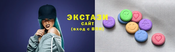 соль курить ск Елизово