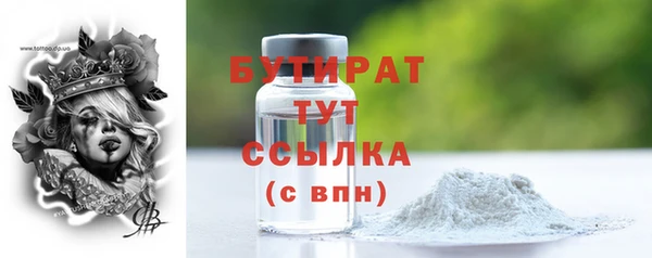 скорость Елабуга