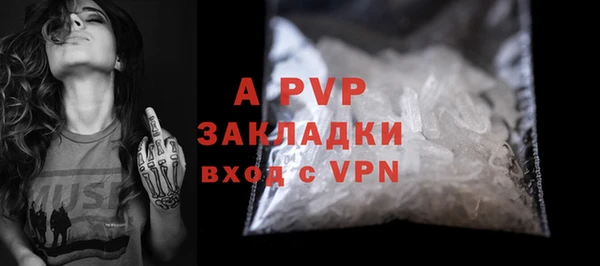 скорость Елабуга