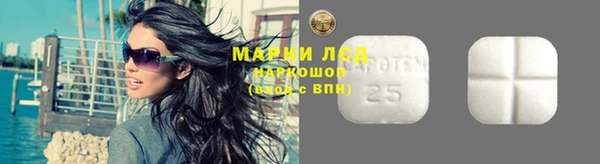 соль курить ск Елизово