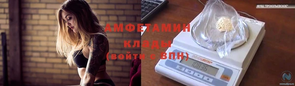 скорость Елабуга