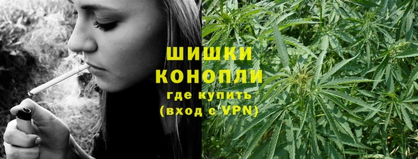 скорость Елабуга