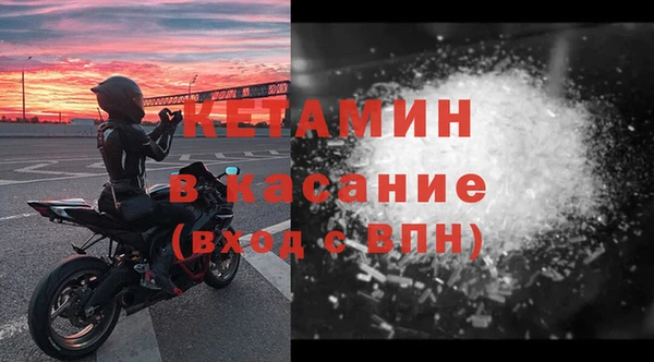 ECSTASY Заводоуковск