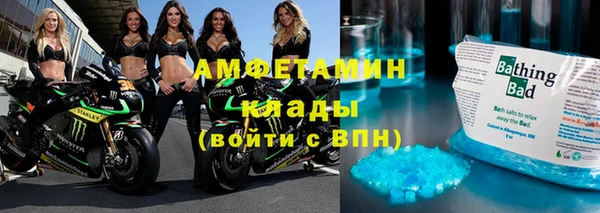 скорость Елабуга