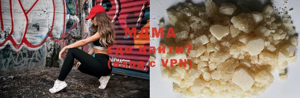 кристаллы Ельня