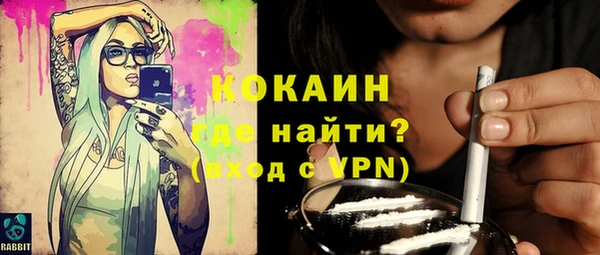 скорость Елабуга