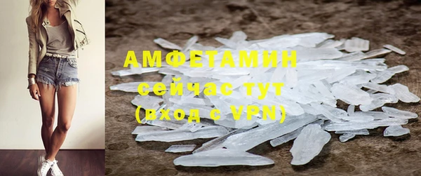 соль курить ск Елизово