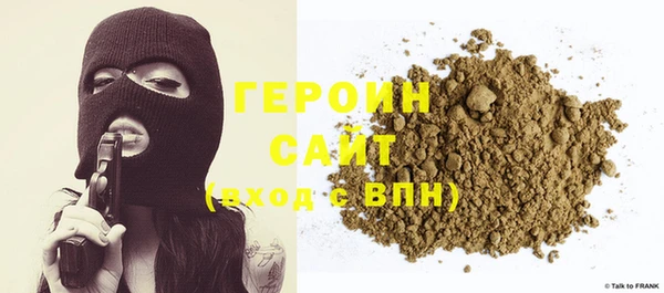 соль курить ск Елизово