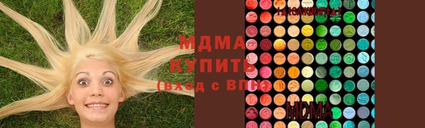 скорость Елабуга