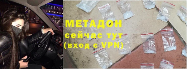 соль курить ск Елизово