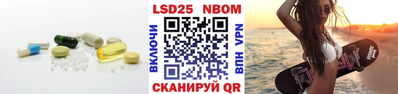 ЛСД экстази кислота  Купить где  Печора 