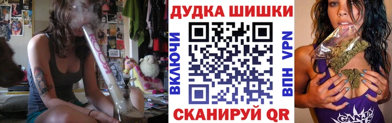 Шишки марихуана марихуана  Купить  Печора 